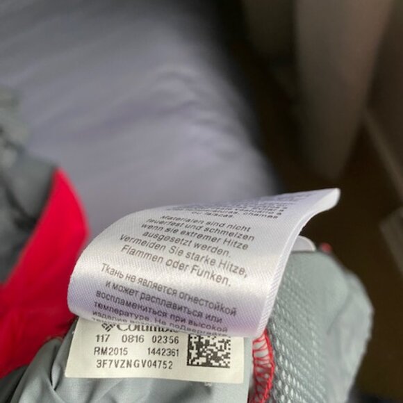 Columbia Men's Windbreaker - Picture 7 of 7